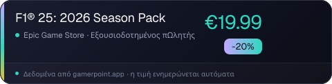 F1® 25: 2026 Season Pack