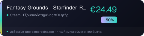 Fantasy Grounds - Starfinder RPG - Interstellar Species