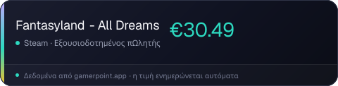 Fantasyland - All Dreams