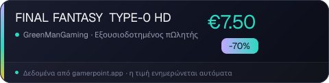 FINAL FANTASY TYPE-0 HD