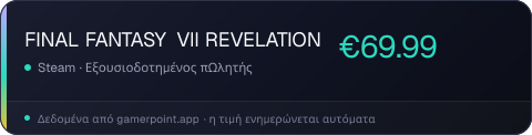 FINAL FANTASY VII REVELATION