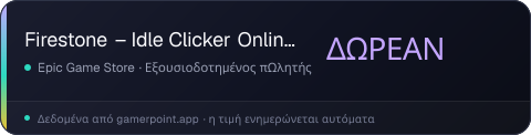 Firestone – Idle Clicker Online RPG