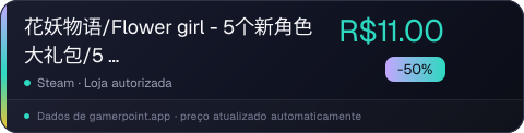 花妖物语/Flower girl - 5个新角色大礼包/5 new characters bonus