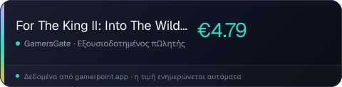 For The King II: Into The Wild Character Pack