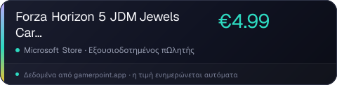 Forza Horizon 5 JDM Jewels Car Pack