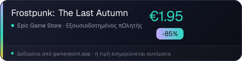 Frostpunk: The Last Autumn