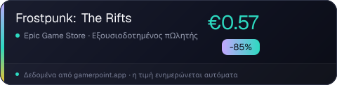 Frostpunk: The Rifts