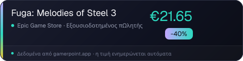 Fuga: Melodies of Steel 3