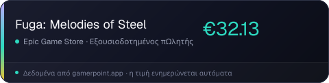 Fuga: Melodies of Steel