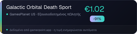 Galactic Orbital Death Sport