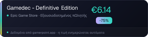 Gamedec - Definitive Edition