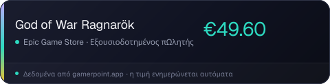 God of War Ragnarök