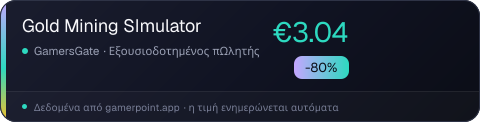 Gold Mining SImulator