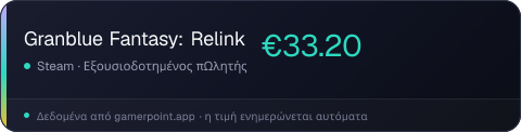 Granblue Fantasy: Relink