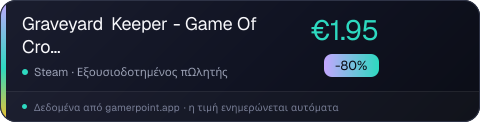 Graveyard Keeper - Game Of Crone
