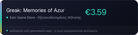 Greak: Memories of Azur