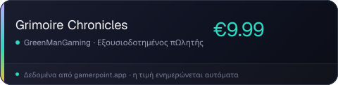 Grimoire Chronicles