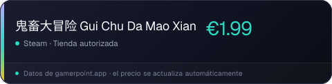 鬼畜大冒险 Gui Chu Da Mao Xian