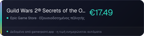 Guild Wars 2® Secrets of the Obscure™ Expansion