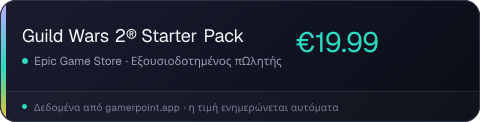 Guild Wars 2® Starter Pack