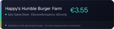 Happy's Humble Burger Farm