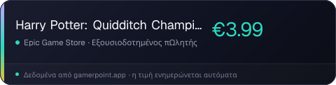 Harry Potter: Quidditch Champions Deluxe Edition