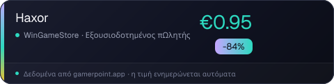 Haxor