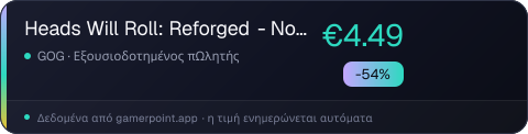 Heads Will Roll: Reforged - Not a Hero