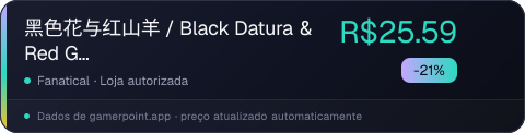 黑色花与红山羊 / Black Datura & Red Goat