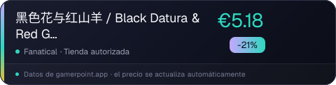 黑色花与红山羊 / Black Datura & Red Goat