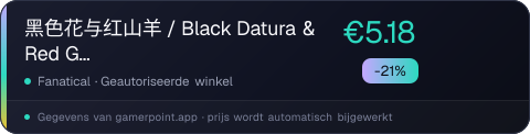 黑色花与红山羊 / Black Datura & Red Goat