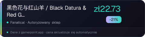 黑色花与红山羊 / Black Datura & Red Goat