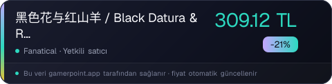 黑色花与红山羊 / Black Datura & Red Goat