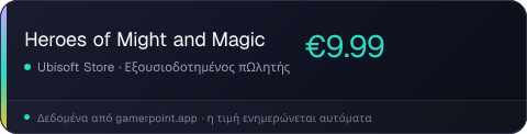 Heroes of Might and Magic