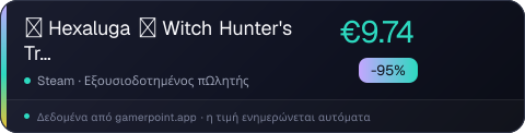 ❂ Hexaluga ❂ Witch Hunter's Travelling Castle ♉