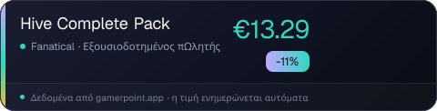 Hive Complete Pack