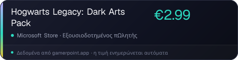 Hogwarts Legacy: Dark Arts Pack