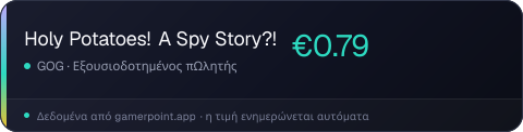 Holy Potatoes! A Spy Story?!