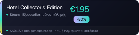 Hotel Collector's Edition