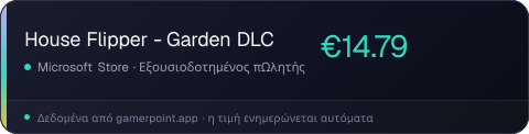 House Flipper - Garden DLC