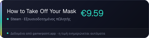 How to Take Off Your Mask