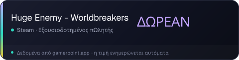 Huge Enemy - Worldbreakers