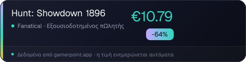 Hunt: Showdown 1896