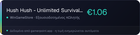 Hush Hush - Unlimited Survival Horror