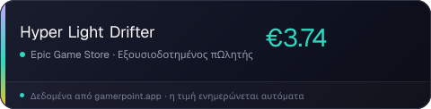 Hyper Light Drifter