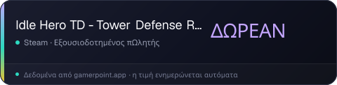 Idle Hero TD - Tower Defense RPG