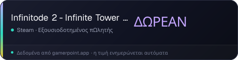 Infinitode 2 - Infinite Tower Defense