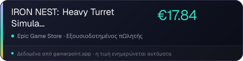 IRON NEST: Heavy Turret Simulator