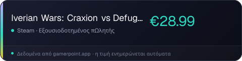 Iverian Wars: Craxion vs Defugel - Adventurer Package