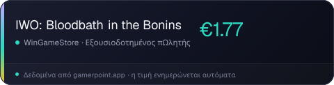 IWO: Bloodbath in the Bonins